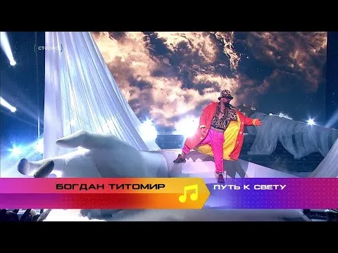 Нажми и смотри Нажми и смотри