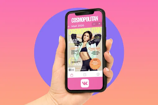 Читай VOICE в приложении VK Читай VOICE в приложении VK