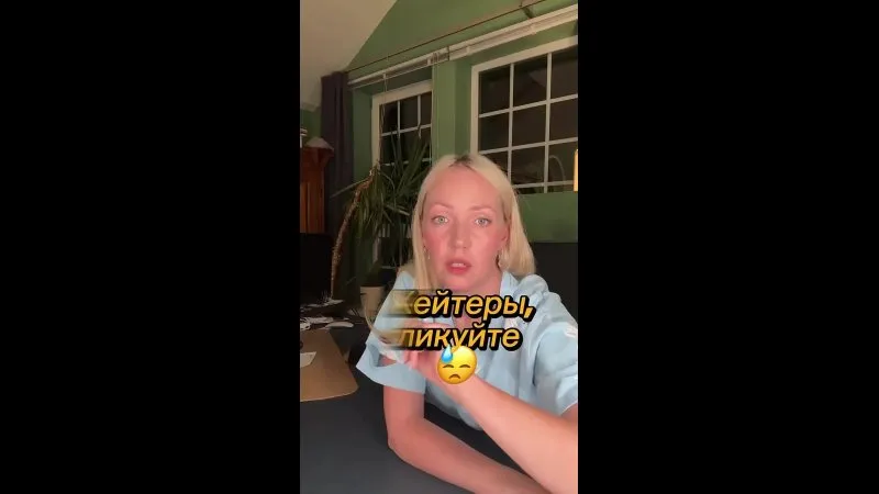 Нажми и смотри Нажми и смотри