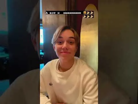 Нажми и смотри Нажми и смотри