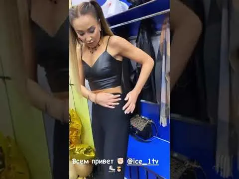 Нажми и смотри