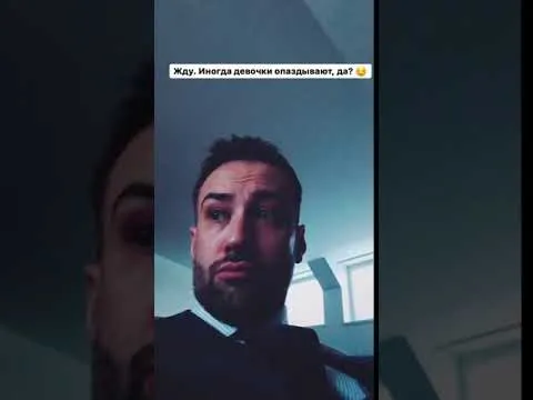 Нажми и смотри Нажми и смотри