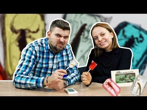 Нажми и смотри Нажми и смотри