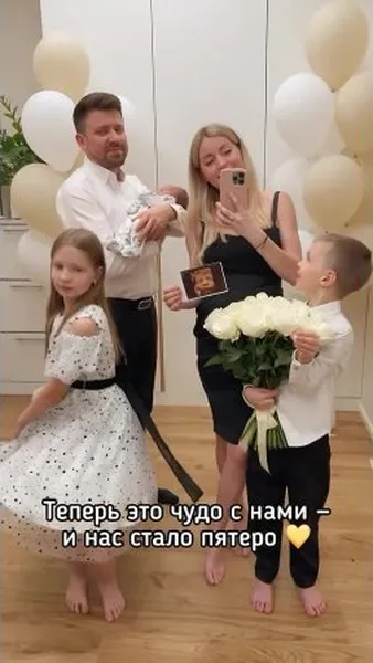 Нажми и смотри Нажми и смотри