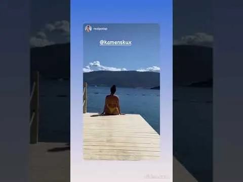 Нажми и смотри Нажми и смотри