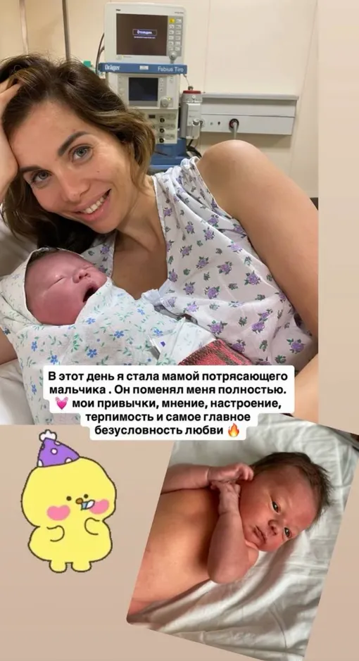 Александра Гозиас показала сына Михаила в младенчестве Александра Гозиас показала сына Михаила в младенчестве