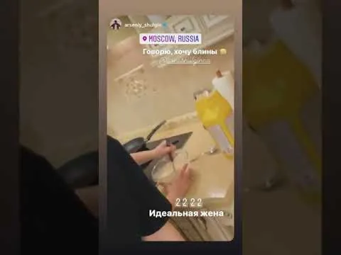 Нажми и смотри Нажми и смотри