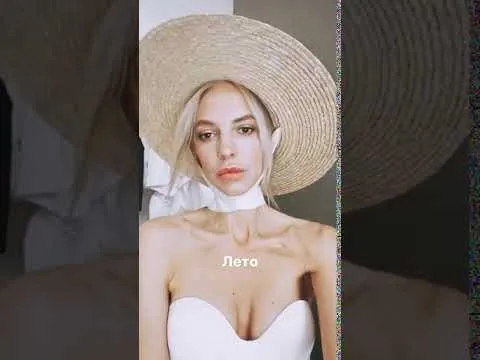 Нажми и смотри Нажми и смотри
