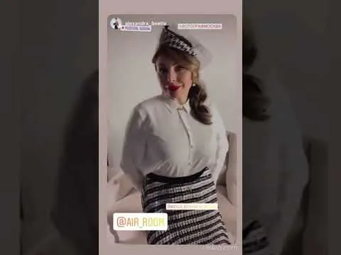 Нажми и смотри Нажми и смотри