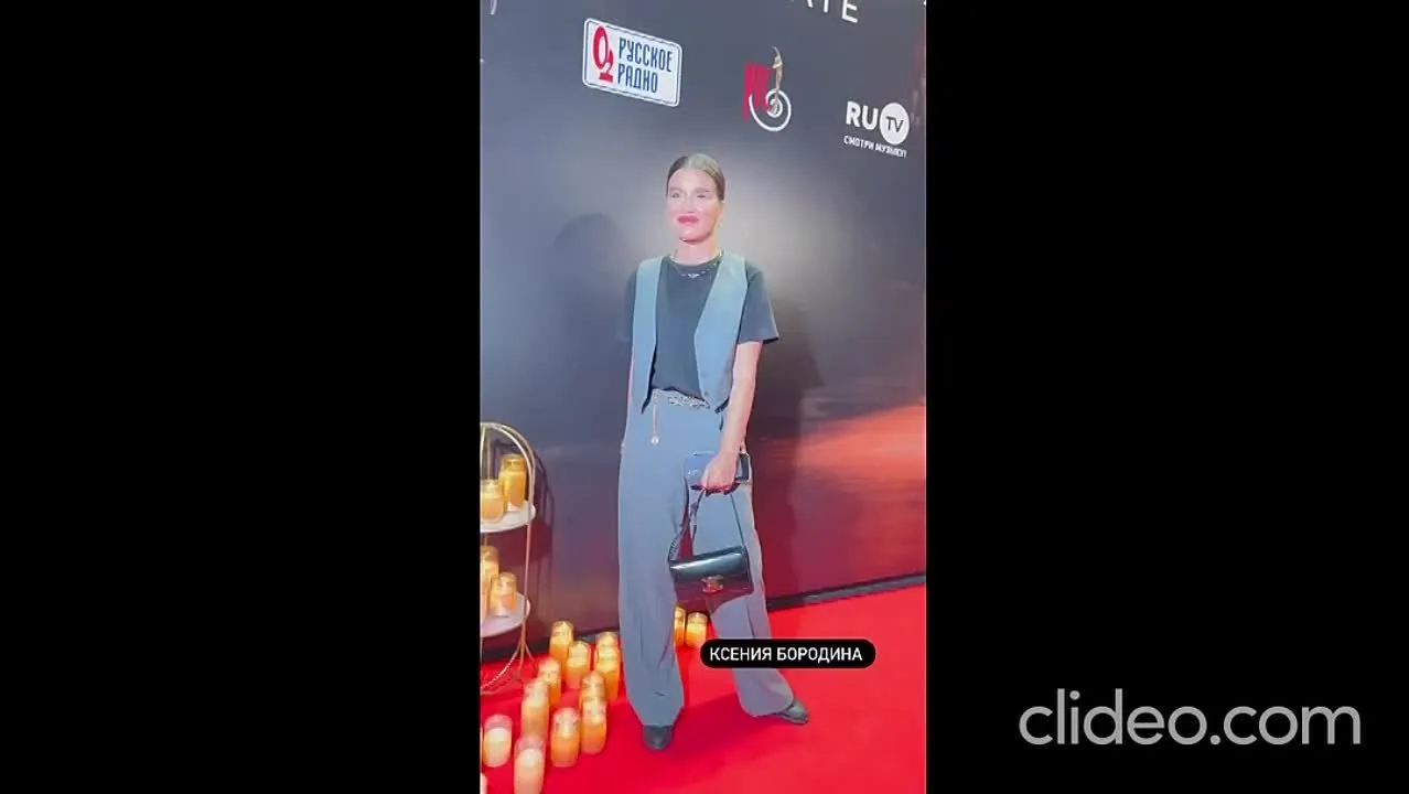 Нажми и смотри