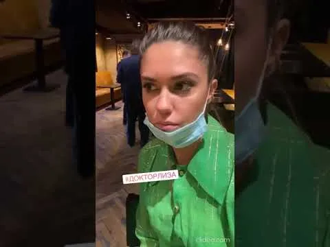 Нажми и смотри Нажми и смотри