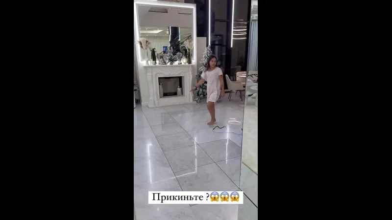 Нажми и смотри Нажми и смотри