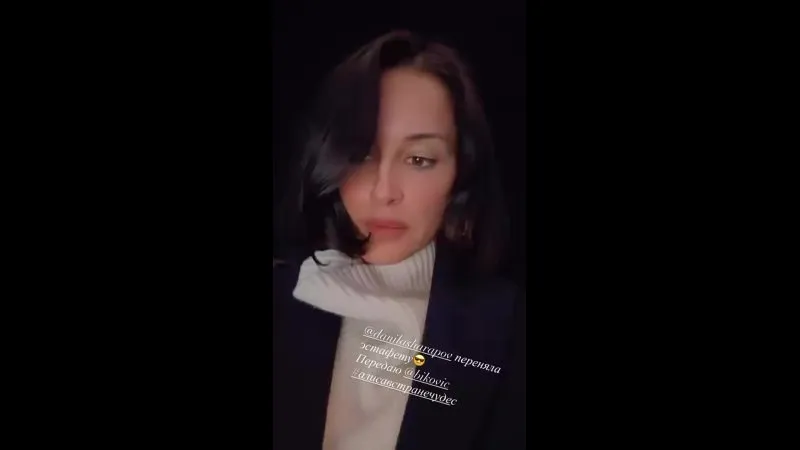 Нажми и смотри Нажми и смотри