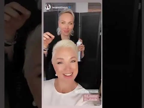 Нажми и смотри Нажми и смотри