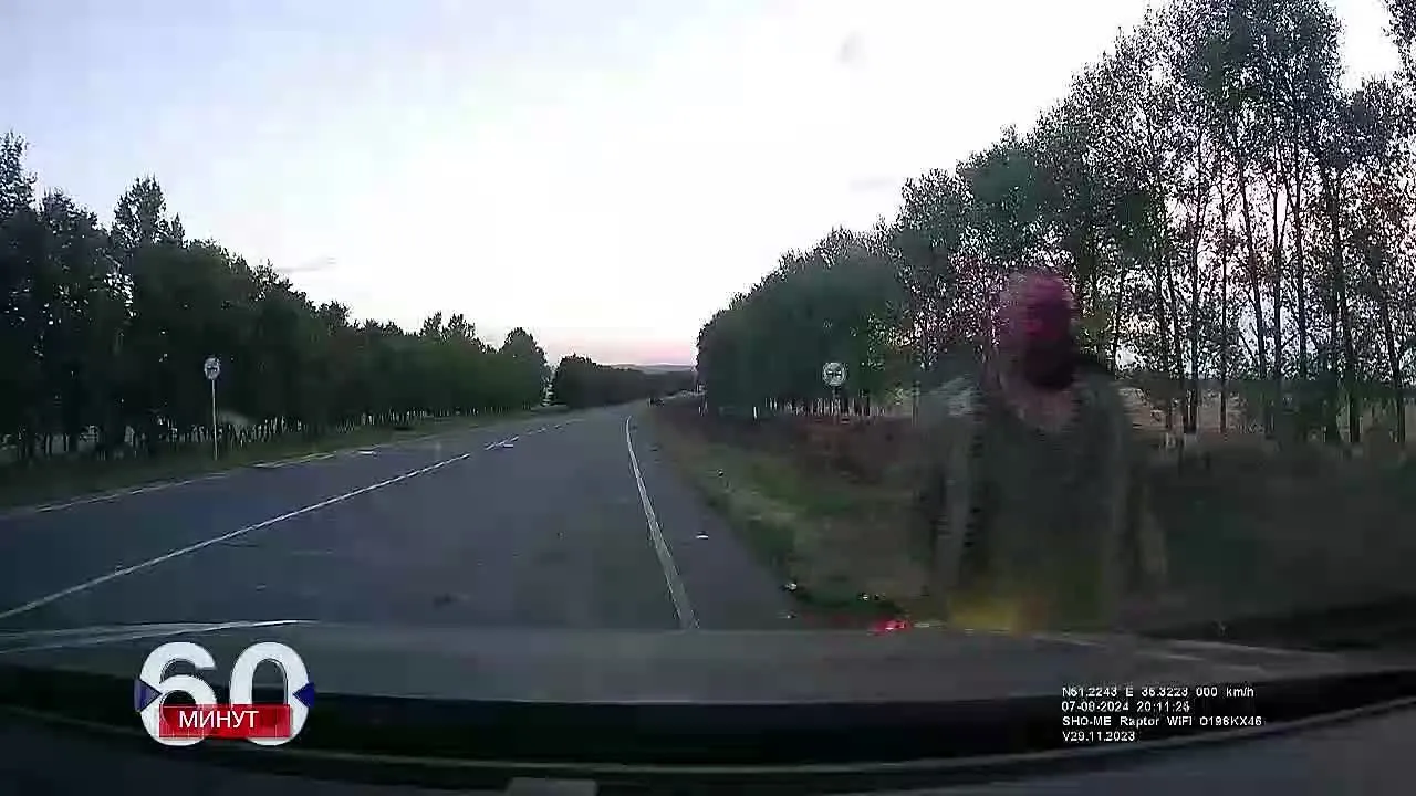 Нажми и смотри Нажми и смотри