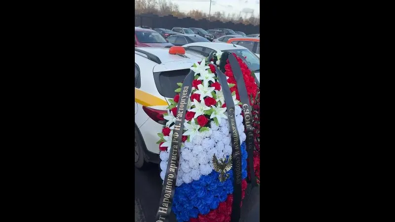 Нажми и смотри