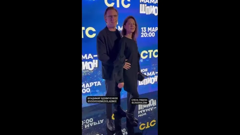 Нажми и смотри Нажми и смотри