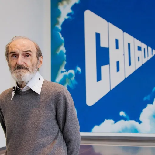 Эрик Булатов скончался в 92 года Эрик Булатов скончался в 92 года