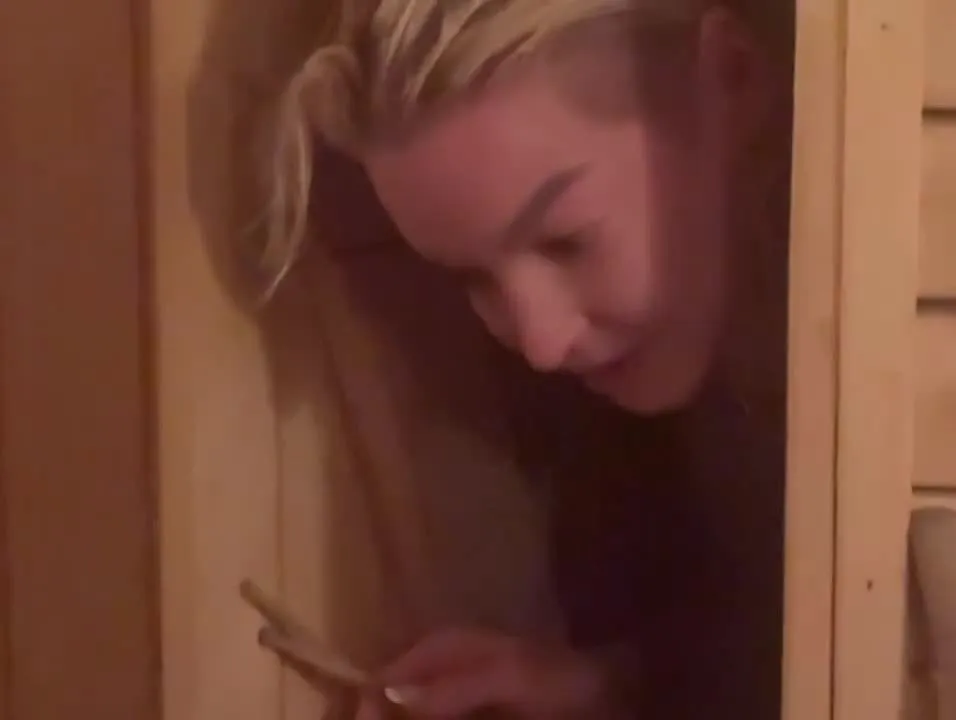 Нажми и смотри