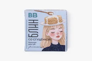 Блинные губы 2.0: ВкусВилл выпускает к Масленице новые необычные бальзамы