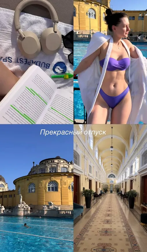 Лянка Грыу наслаждается отпуском в Венгрии