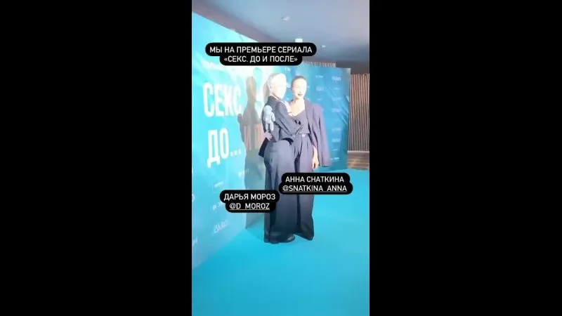 Нажми и смотри Нажми и смотри
