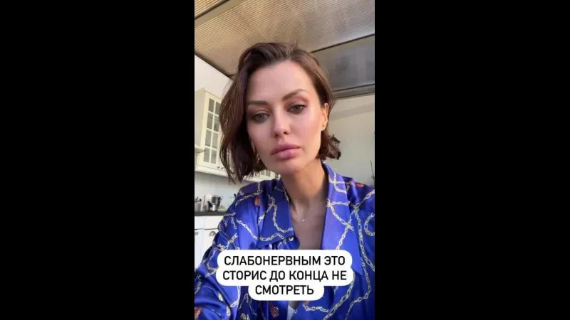 Нажми и смотри Нажми и смотри