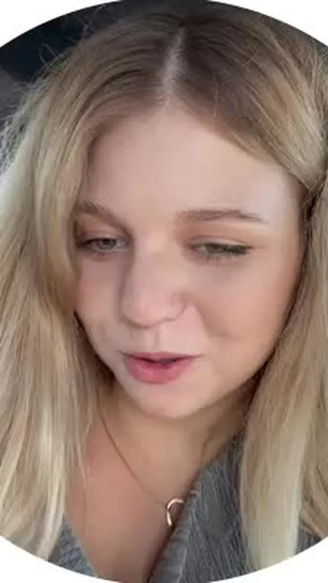 Нажми и смотри