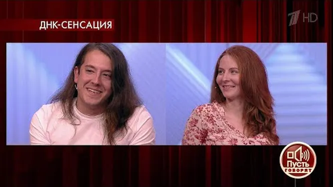 Нажми и смотри Нажми и смотри
