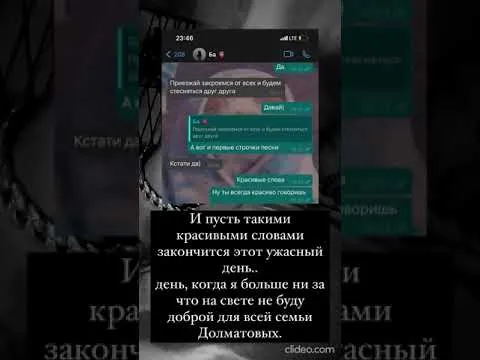 Нажми и смотри Нажми и смотри
