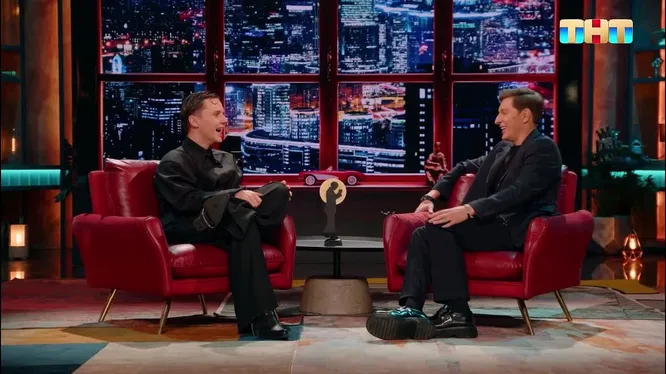 Нажми и смотри