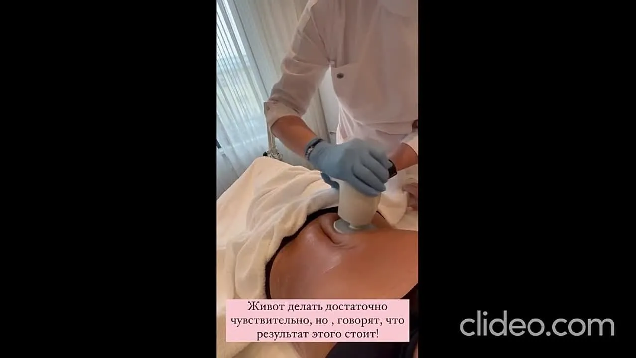 Нажми и смотри Нажми и смотри
