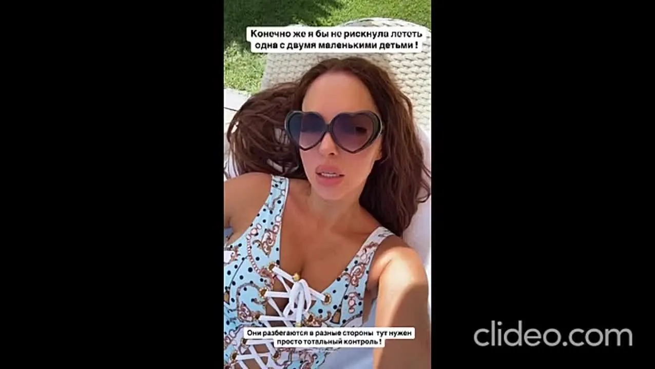Нажми и смотри Нажми и смотри