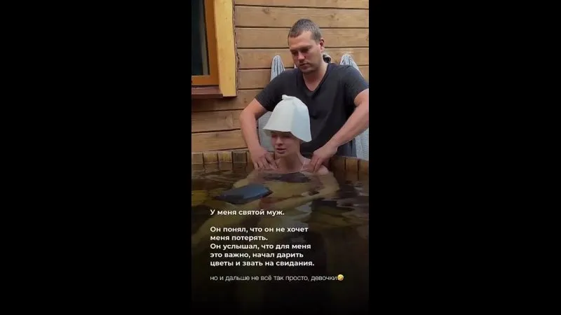 Нажми и смотри Нажми и смотри