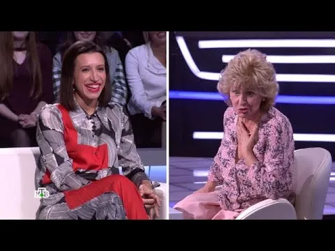 Нажми и смотри