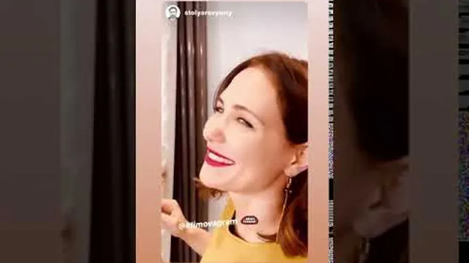Нажми и смотри Нажми и смотри