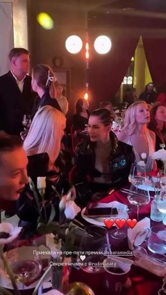 Нажми и смотри