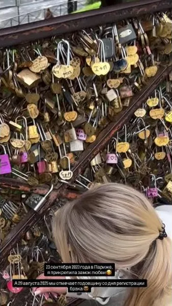 Нажми и смотри Нажми и смотри