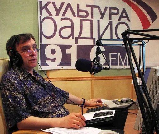 Дмитрий Ухов на «Радио Культура»