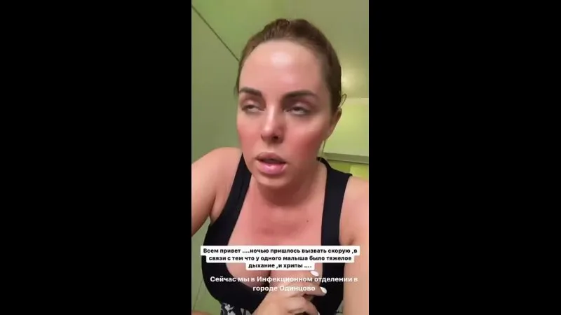 Нажми и смотри Нажми и смотри