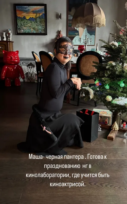Ирина Хакамада показала дочь Марию в образе пантеры Ирина Хакамада показала дочь Марию в образе пантеры
