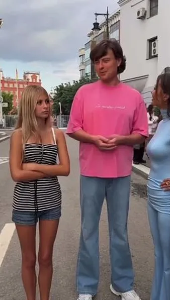 Нажми и смотри Нажми и смотри