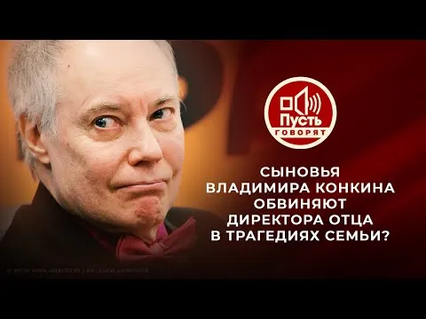 Нажми и смотри Нажми и смотри
