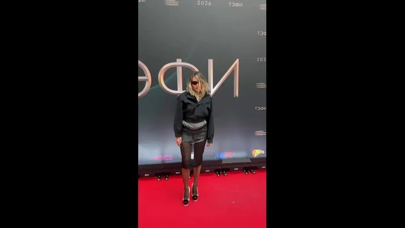 Нажми и смотри