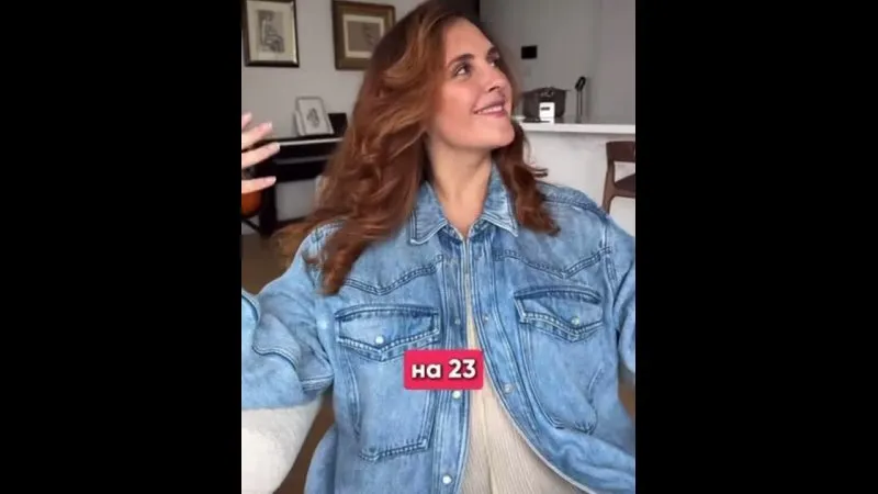 Нажми и смотри Нажми и смотри