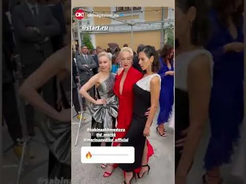 Нажми и смотри
