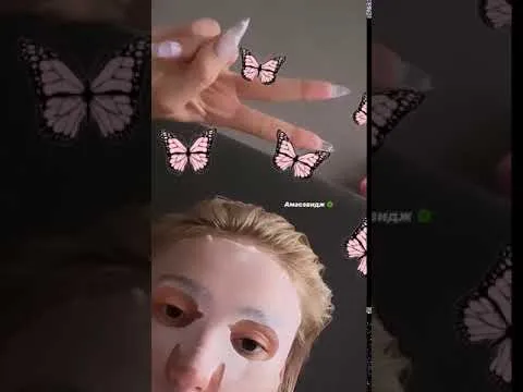 Нажми и смотри Нажми и смотри