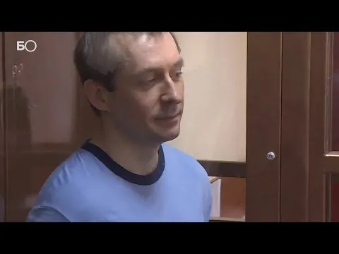 Нажми и смотри