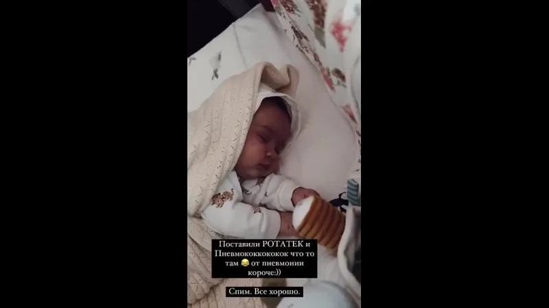 Нажми и смотри