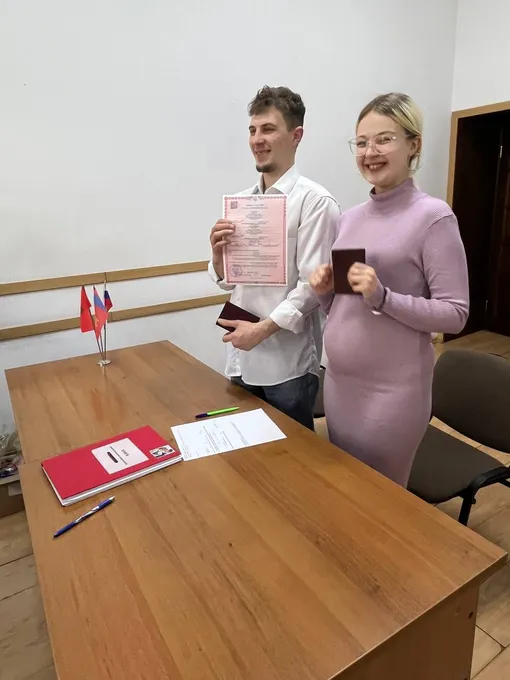 Дарья Суднишникова вышла замуж